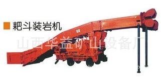 【扒渣機(jī)】工程施工“多面手”設(shè)備！！